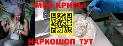 соль курить ск Краснодар