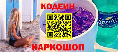 соль курить ск Краснодар