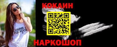 mix Краснознаменск