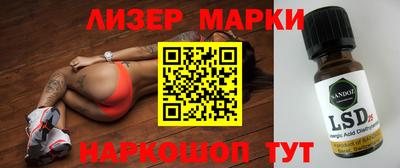mix Краснознаменск