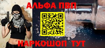 mix Краснознаменск
