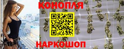 тгк Краснокаменск