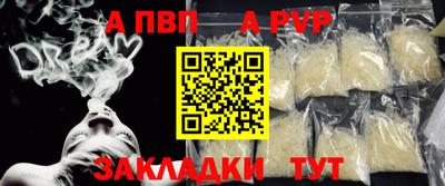 mix Краснознаменск