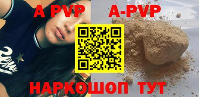 mix Краснознаменск