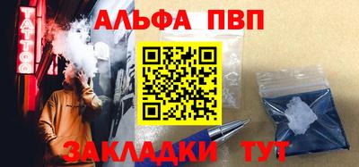 mix Краснознаменск