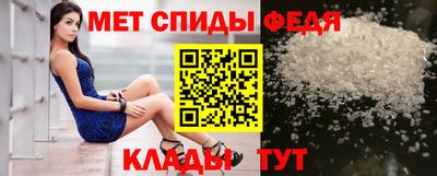 mix Краснознаменск