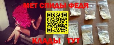 mix Краснознаменск