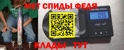 mix Краснознаменск