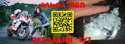 mix Краснознаменск